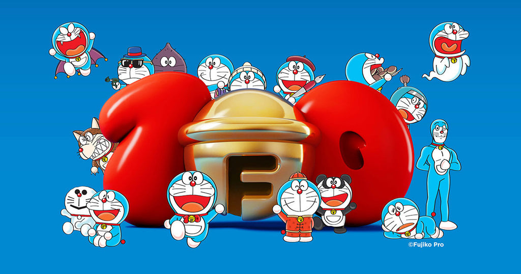 Image Banner