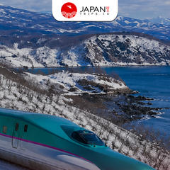 JR East South Hokkaido Rail Pass 6 Days