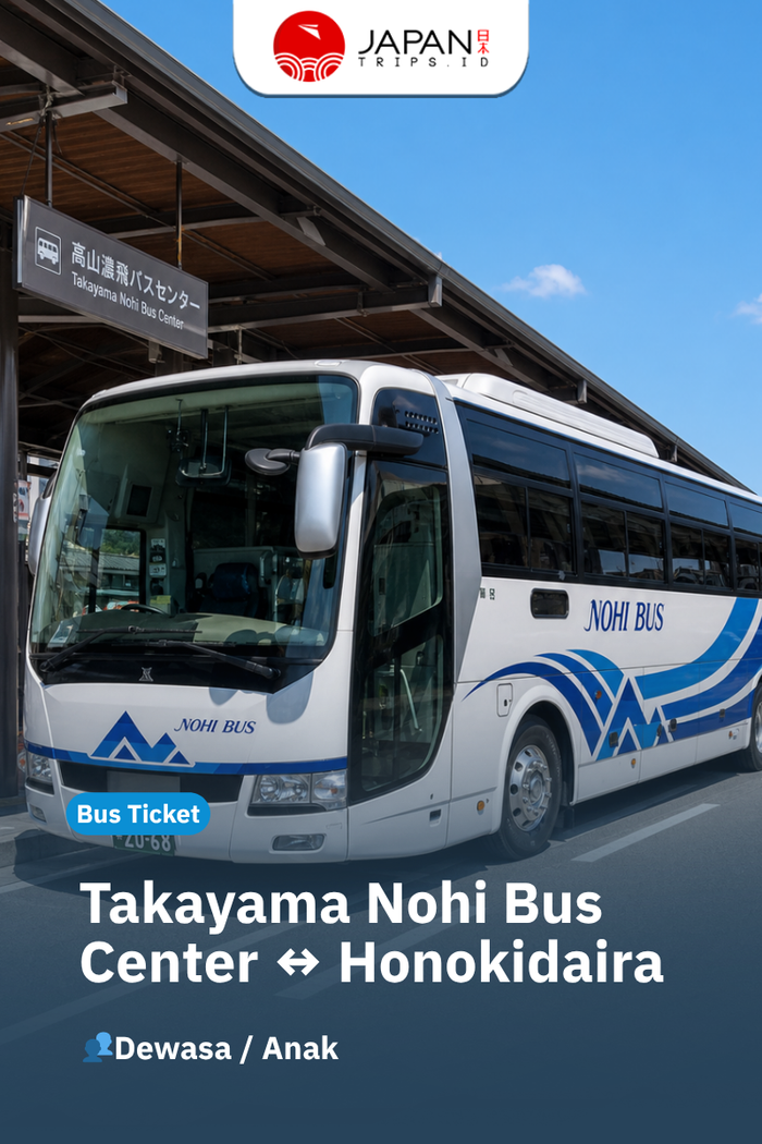 Takayama Nohi Bus Center ↔ Honokidaira (Round-Trip Ticket)