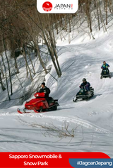 Sapporo Snowmobile & Snow Park | Japan