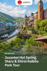 Jozankei Hot Spring, Otaru & Shiroi Koibito Park Tour