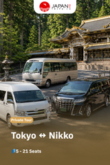 Private Tour Jepang – Tokyo To Nikko (Roundtrip)