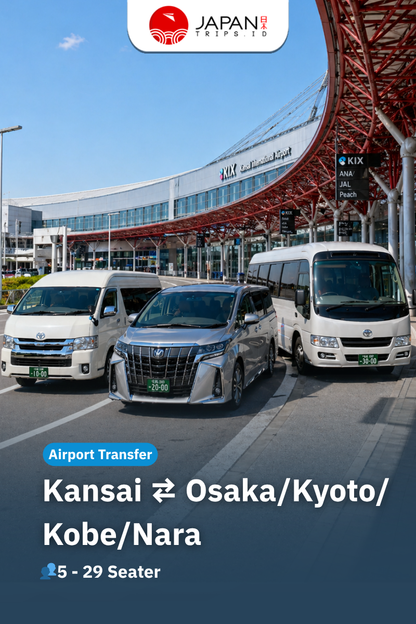 Private Kansai Airport Transfer to Osaka/Kyoto/Kobe/Nara | Private Airport Transfer One Way