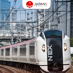 N’EX Narita Express Ticket | Narita Express to Tokyo