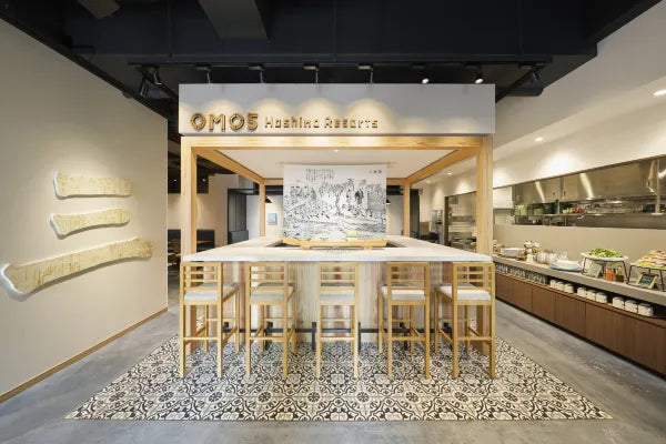 OMO5 Kyoto Sanjo by Hoshino Resorts
