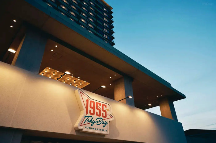 Hoshino Resorts 1955 Tokyo Bay