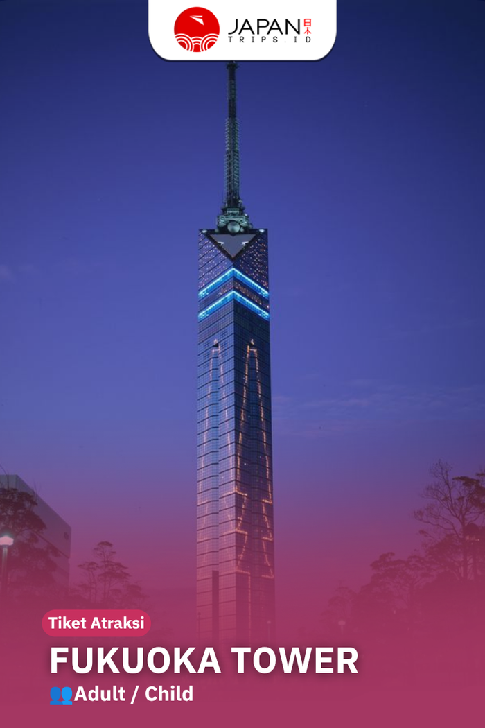 Fukuoka Tower | Fukuoka Tower Tickets