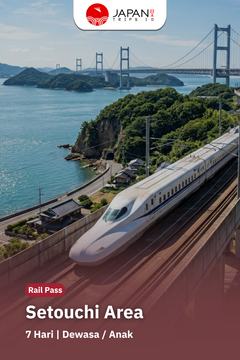 Setouchi Area Pass 7 Days