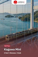 JR Kagawa Mini Rail & Ferry Pass 2 Days