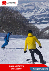 Gala Yuzawa Ski Lesson | Pelatihan Ski Gala Yuzawa