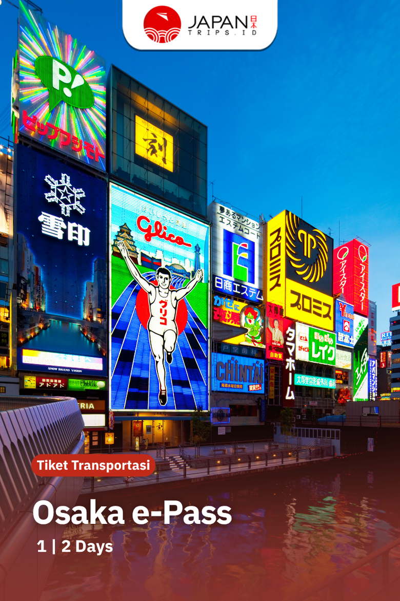 Osaka e-Pass (E-Ticket) | Japan