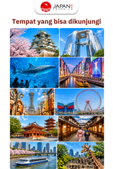 Osaka e-Pass (E-Ticket) | Japan