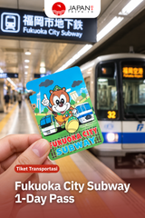 Fukuoka City Subway 1-Day Pass