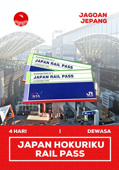 JR Hokuriku Area Pass 4 Days