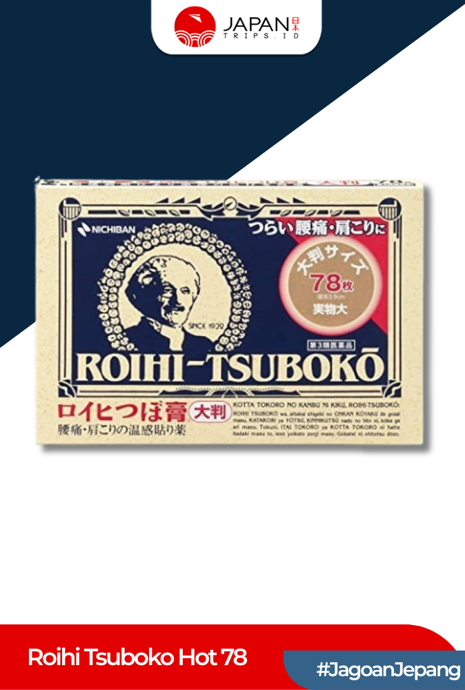 Roihi Tsuboko Pain Relief Patch Japan | Koyo Bulat Pereda Pegal & Nyeri Otot