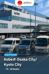 Kobe Airport Transfer To Osaka City / Kyoto City