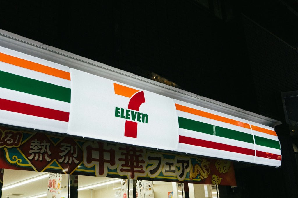 Image Banner