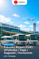 Private Airport Transfer | Fukuoka Airport to Fukuoka, Saga, Nagasaki & Kumamoto