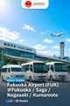 Private Airport Transfer | Fukuoka Airport to Fukuoka, Saga, Nagasaki & Kumamoto