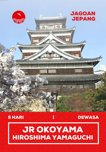 JR Okayama-Hiroshima-Yamaguchi Area Pass 5 Days