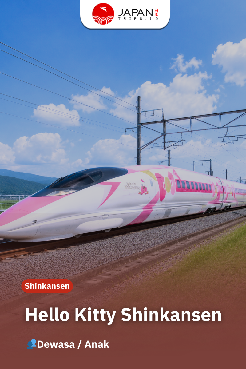 One Way Hello Kitty Shinkansen