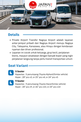 Nagoya Airport Transfer To Nagoya City / Takayama / Kanazawa / Hirayu