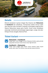 Bus Ticket Matsumoto ⇄ Kamikochi | Tiket Bus Matsumoto Kamikochi