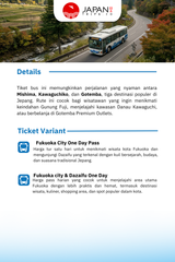 Fukuoka City Bus One-Day Pass