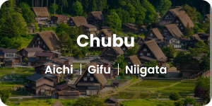 Chubu Region