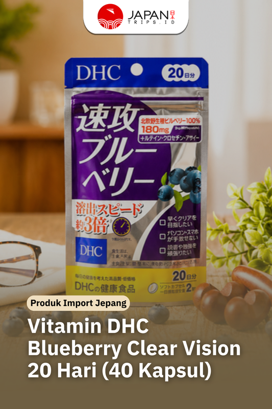 DHC Blueberry Clear Vision 20 Hari (40 Kapsul) Suplemen Vitamin Mata | Vitamin Jepang Asli