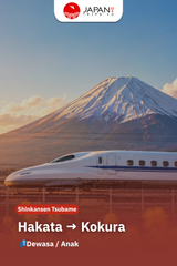 Shinkansen Tsubame Hakata to Kokura