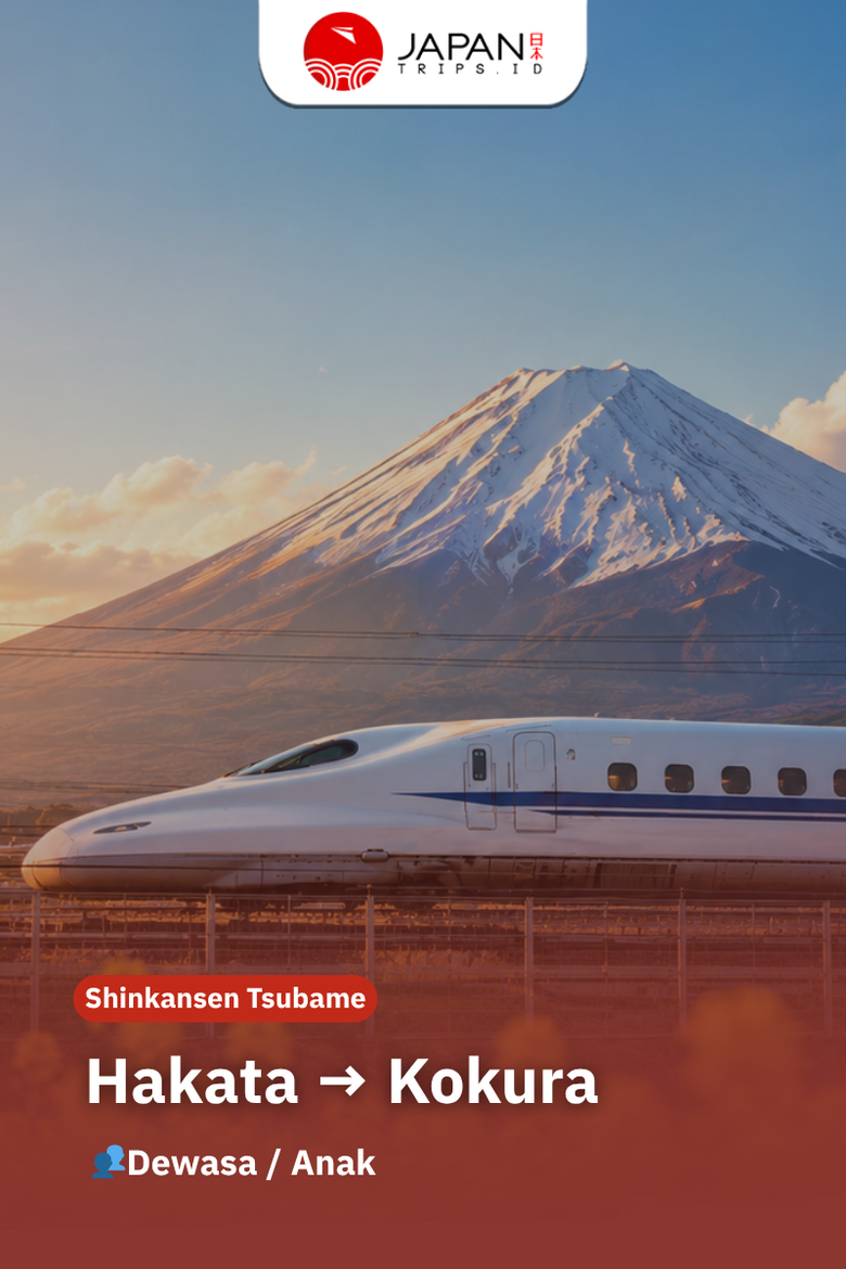 Shinkansen Tsubame Hakata to Kokura