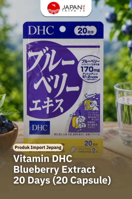 Vitamin DHC Blueberry Extract 20 Days (40 Kapsul) Suplemen Vitamin Mata | Vitamin Jepang Asli