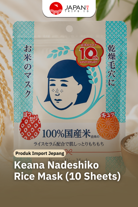 Keana Nadeshiko Rice Mask (Okeome no Mask) 10 Sheets | Made in Japan