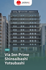 Via Inn Prime Shinsaibashi Yotsubashi