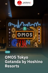 OMO5 Tokyo Gotanda by Hoshino Resorts