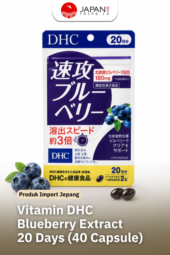 Vitamin DHC Blueberry Extract 20 Days (40 Kapsul) Suplemen Vitamin Mata | Vitamin Jepang Asli