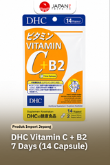 DHC Vitamin C + B2 Japan / 7 Days | Suplemen Kulit & Daya Tahan Tubuh