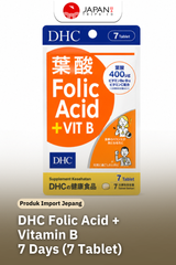 DHC Folic Acid + Vitamin B / 7 Days |  Suplemen Asam Folat & Vitamin B