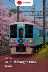 Seibu Kawagoe Pass | Tiket Seibu Kawagoe