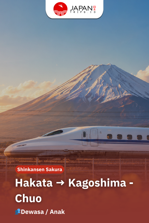 Shinkansen Sakura Hakata to Kagoshima-Chuo