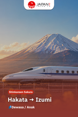 Shinkansen Sakura Hakata to Izumi