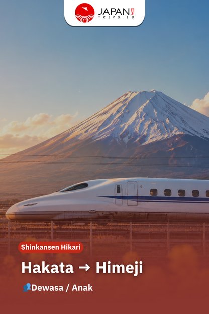 Shinkansen Hikari Hakata to Himeji