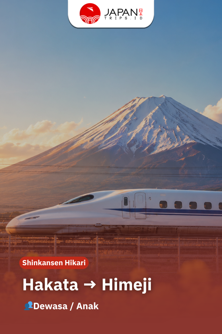 Shinkansen Hikari Hakata to Himeji
