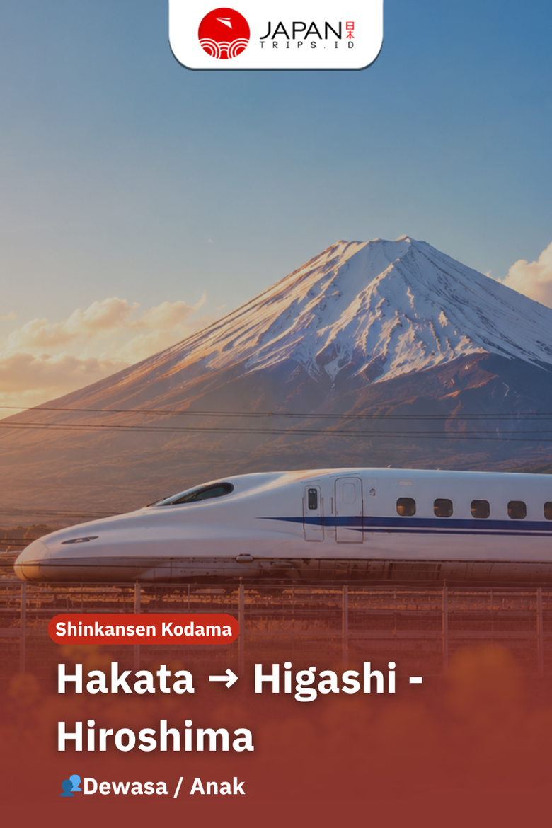 Shinkansen Kodama Hakata to Higashi-Hiroshima