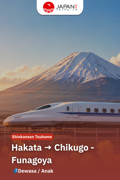 Shinkansen Tsubame Hakata to Chikugo-Funagoya