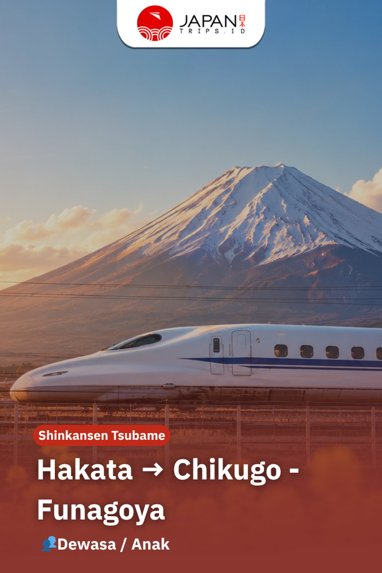 Shinkansen Tsubame Hakata to Chikugo-Funagoya