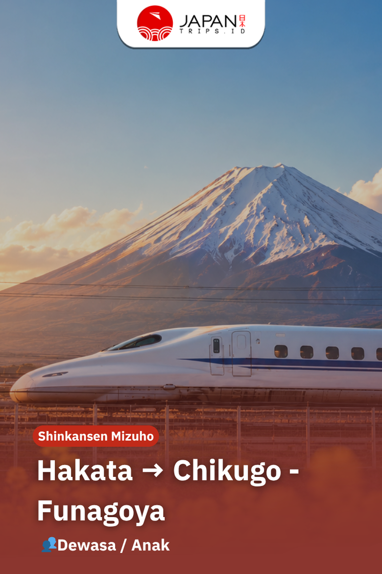 Shinkansen Mizuho Hakata to Chikugo-Funagoya
