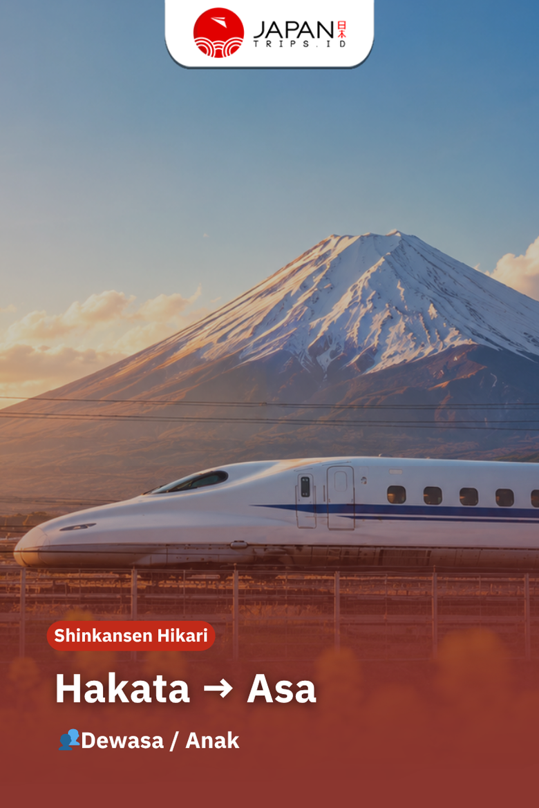 Shinkansen Hikari Hakata to Asa