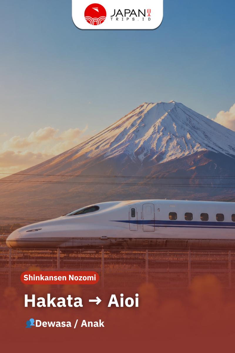 Shinkansen Nozomi Hakata to Aioi